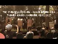 Download Lagu The Panasdalam Bank - Kamu Orang Gula