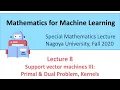 Mathematics for Machine Learning - Lecture 8 SVM III