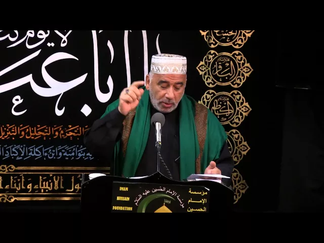 ⁣شعر- 29 محرم 1436- سيد جواد سيد ناجي الكربلائي