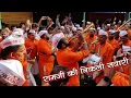 Download Lagu Swaranjali Brass Band |‌ Ramji Ki Nikli Sawari | Lalbaugcha Raja Visarjan 2022 Mumbai Lalbaug Market