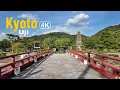 Download Lagu Walking Tour in Uji, Kyoto | Summer Riverside \u0026 Historic Streets of Japan 4K
