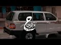 ساعه بس || بعد الظلام يجي النهار - وينام لعااب القمار || محمد بن غرمان - رامي بن غرمان | بطئ