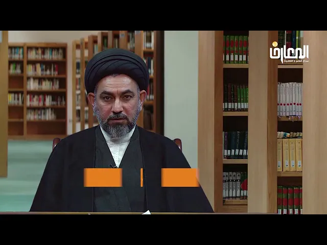 ⁣لماذا لقب الأمام بلقب الرضا | السيد ميثم البعاج