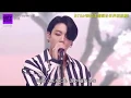 Download Lagu [FULL] BTS YOUR EYES TELL