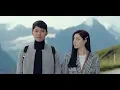 Download Lagu But It's Destiny (Crash Landing On You OST)-[ENGSUB+ROMA+HANGUL]