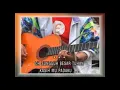 Download Lagu ROHANI MAKAARUYEN |||VOC:SARI TUMBEL |||CIPT:HARNY TIGAU