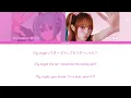 「STAR! (feat. Hatsune Miku)」by YENA [Color Coded Lyrics KAN/ROM/ENG]