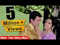 Download Lagu Main Tere Ishq Mein: Loafer HD Song : Mumtaz, Dharmendra, Lata Mangeshkar