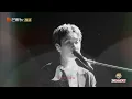 【纯享】#汪苏泷《晴》让这⾸歌⻅证⽆数美好的瞬间｜《声生不息·华流季》Infinity And Beyond·Mandopop｜ MangoTV