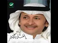 Ensan Aktar