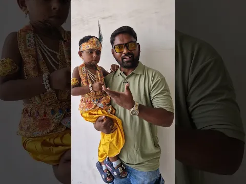 Aa gaye Krishna 👍🙏 School Function #janmashtami