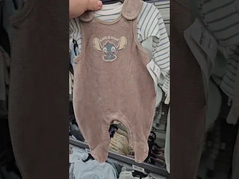 New baby clothes at Walmart