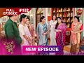 Bade Ghar Ki Choti Bahu | Full episode 152 | 09 Dec 2025 | #newshow Full HD Dangal TV