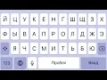 How To Read Russian In 9 Minutes Seriously