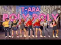 Download Lagu [KPOP IN PUBLIC RUSSIA] T-ARA (티아라) 'Roly-Poly (롤리폴리)'  dance cover by DALCOM | ONE TAKE