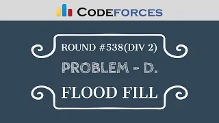 Flood Fill - Codeforces Round
