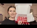 Is the 2024 Winter Meijer Beauty Box worth it