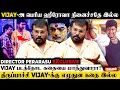 Download Lagu கில்லி Industry Hit, அதை அடிச்சு காட்டணும்னு வெறியில எழுதுன கதை தான்... Director Perarasu | Vijay