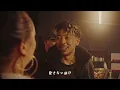 RUDEBWOY FACE & PERSIA - The way you are〔Prod. by Top Shotta OG〕(Official Music Video)