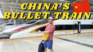搭乘中國最快高鐵的二等座：上海到北京