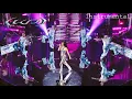 Download Lagu Katy Perry - Daisies (Filtered Studio Version - LIVE @ \