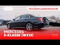 Download Lagu Mercedes E-Klasse (W213) occasion aankoopadvies