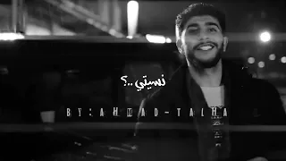 سلامة وحوش حالات وتس اب سلامة 