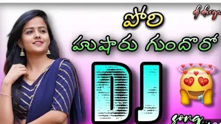 pori husharu song in sambavi dj sounds and lightings from chandol dj tinku