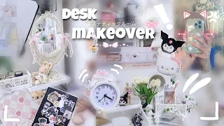 غيرت مكتبي لطابع بينترست جولة رسم مشتريات كوكيز اوتفيت 日本語 تزيين Aesthetic Desk Makeover 