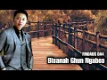 Download Lagu Bisanah Ghun Ngabes Tak Bisa Ngaandik - Firdaus DA4 (Lirik Lagu)