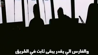 حالات واتس حلقولو عمرك مركب وعايمه في عرض بحر لكن غريق 
