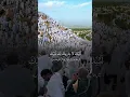 Download Lagu Labbaik, Allahumma Labbaik! Labbaika La Sharika Laka Labbaik! Innal-Hamda wan-ne’mata Laka wal-mulk🕋