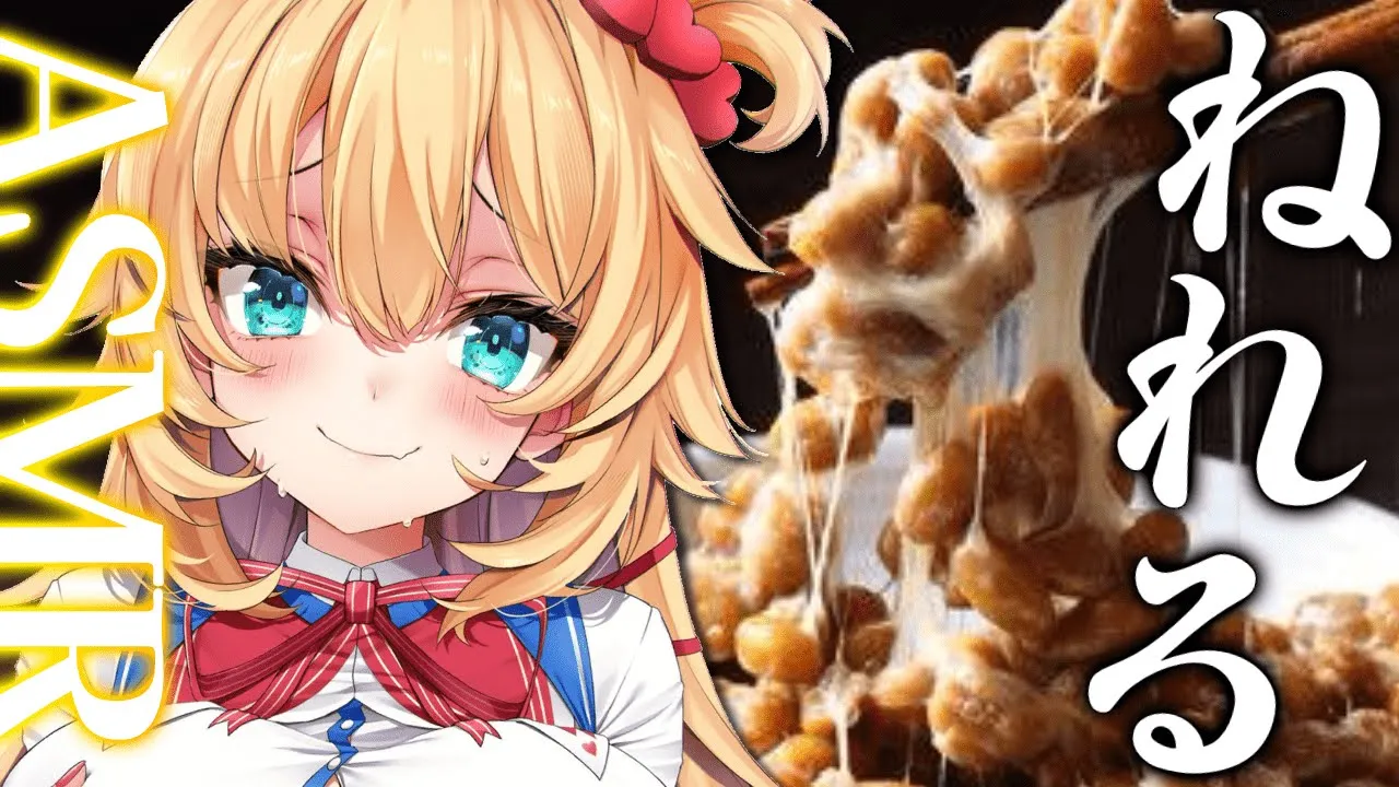 【 ASMR 】確実にねれるエグい音⚠️Sleep Whispering/KU100【ホロライブ/赤井はあと】