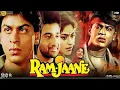Lagu Ram Jaane 1995 Full Movie HD | Shah Rukh Khan, Juhi Chawla, Vivek Mushran | Review \u0026 Facts