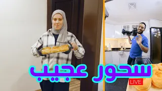 سحورنا في رمضان وصفة سريعة ولذيذة من نور 
