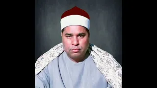 العملاق محمد الليثي مقام النهاوند اص ب ر وا و ص اب ر وا 