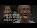 陳慧琳 有福氣