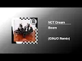 Download Lagu NCT Dream - Boom (GINJO Remix) ‘Kpop Remix’