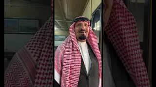 بيت احد ابناء شمر في حائل مفتوح للضيوف دائما اسمع ماذا قال صاحب البيت 