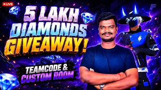 🙏EXAM OVER !! CUSTOM MATCH AND TEAMCODE GIVEAWAYS || TAMIL LIVE || PVS GAMING