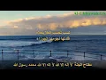 Download Lagu lantunan merdu sholawat miftahuljannah albarzanji penyejuk hati pembawa berkah