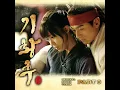 I Love You (사랑합니다)
