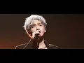 071824 罗云熙唱吧翻唱梁静茹《勇气》: Luo Yunxi sings Fish Leong's Courage (Yong Qi) in mobile karaoke