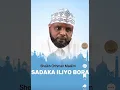Download Lagu TUSIKILIZE MAWAIDHA II SADAKA ILIYOBORA II SHEIKH OTHMAN MAALIM #allahﷻ #muhammad #religion