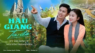 Hậu Giang ta đó