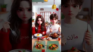الحب الحب سنيوريتا فارس سكر تصميمي اكسبلور 