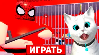 ПОБЕГ ОТ ЗЛОГО ЧЕЛОВЕКА ПАУКА В РОБЛОКС Кронос 