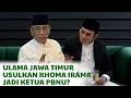 Rhoma Irama Diusung Jadi Ketum PBNU ? #rhomairama #pbnu