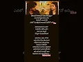 Download Lagu #Teliyade Teliyade song lyrics Miles of Love తెలియదే తెలియదే సాంగ్ లిరిక్స్ #Sid Sriram #song #love