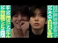 Download Lagu 【お昼のBTS】グクとテテの“漢江ランニング”？ 7つの極秘ルール！グク「大人のADHD」告白で心を動かす【まとめ】